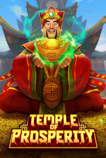 Играть Temple Of Prosperity без регистрации | Вулкан Неон бесплатные игры