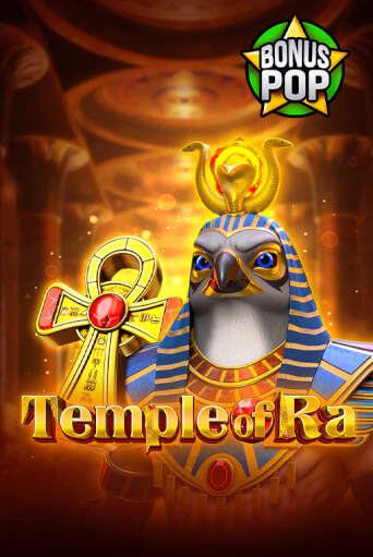 Играть Temple of Ra без регистрации | Вулкан Неон бесплатные игры