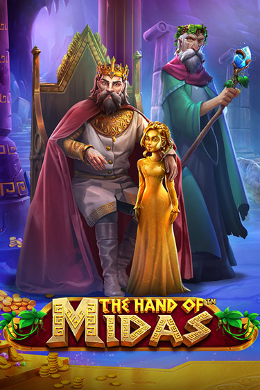 Играть The Hand of Midas без регистрации | Вулкан Неон бесплатные игры