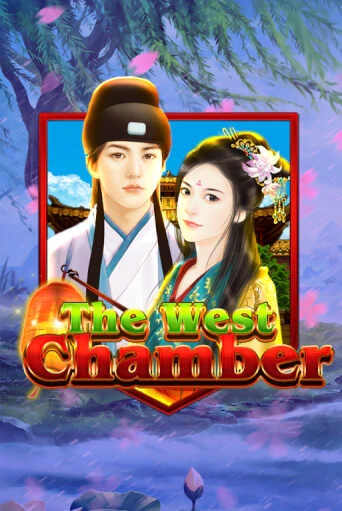 Играть The West Chamber без регистрации | Вулкан Неон бесплатные игры