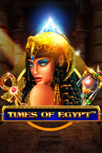 Играть Times Of Egypt без регистрации | Вулкан Неон бесплатные игры