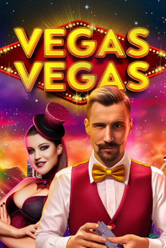 Играть Vegas-Vegas без регистрации | Вулкан Неон бесплатные игры