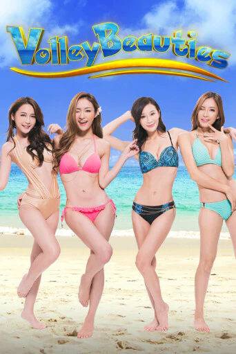 Играть Volley Beauties без регистрации | Вулкан Неон бесплатные игры