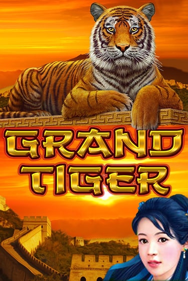 Играть Grand Tiger без регистрации | Вулкан Неон бесплатные игры