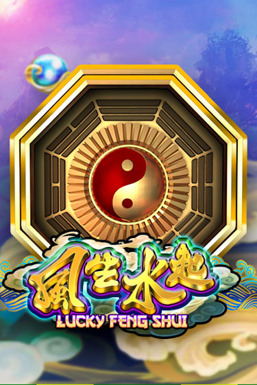 Играть Lucky Feng Shui без регистрации | Вулкан Неон бесплатные игры