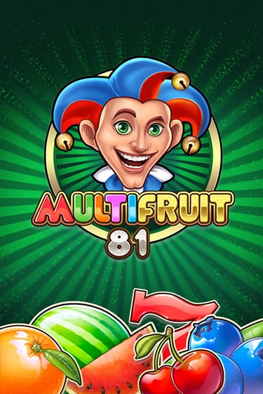 Играть MULTIFRUIT 81 без регистрации | Вулкан Неон бесплатные игры