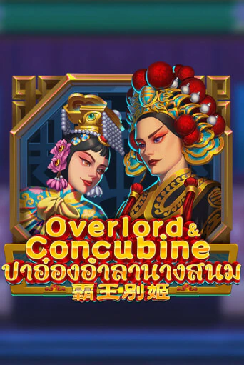 Играть Overlord & Concubine без регистрации | Вулкан Неон бесплатные игры