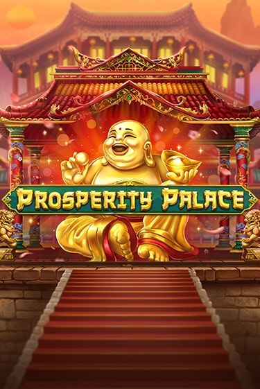 Играть Prosperity Palace без регистрации | Вулкан Неон бесплатные игры