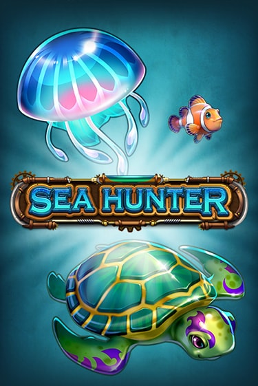 Играть Sea Hunter без регистрации | Вулкан Неон бесплатные игры