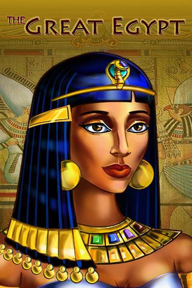 Играть The Great Egypt без регистрации | Вулкан Неон бесплатные игры
