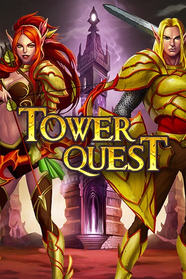 Играть Tower Quest без регистрации | Вулкан Неон бесплатные игры