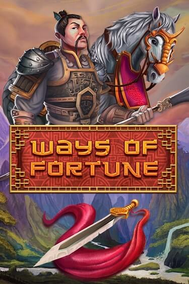 Играть Ways Of Fortune без регистрации | Вулкан Неон бесплатные игры
