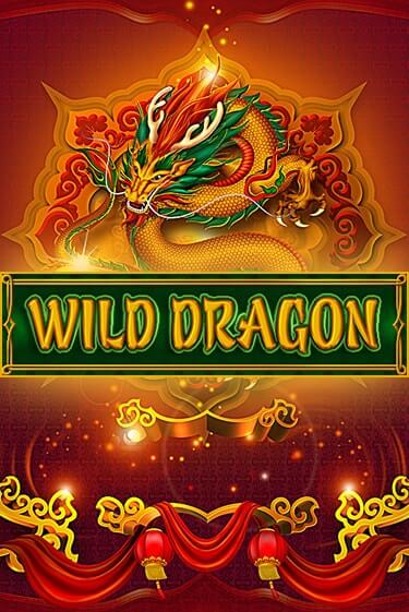 Играть Wild Dragon без регистрации | Вулкан Неон бесплатные игры